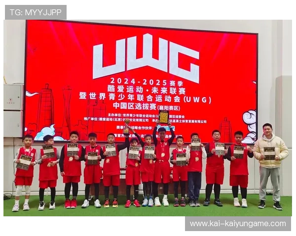 世界篮球联赛在推广中开展青少年夏令营與国际交流比赛，世界青少年联合运动会篮球