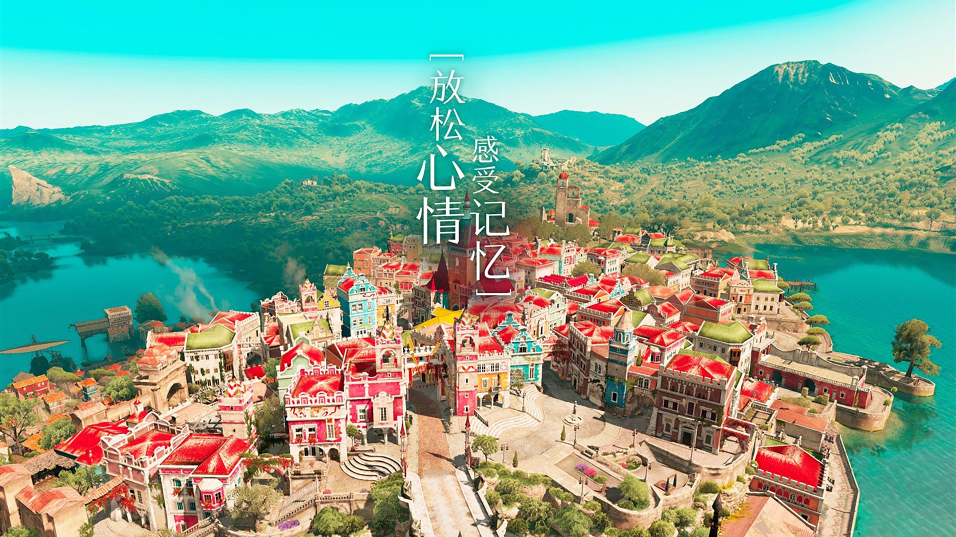 塞维利亚延续佳绩，争夺西甲欧战资格